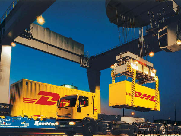 北京DHL快递公司服务质量好吗