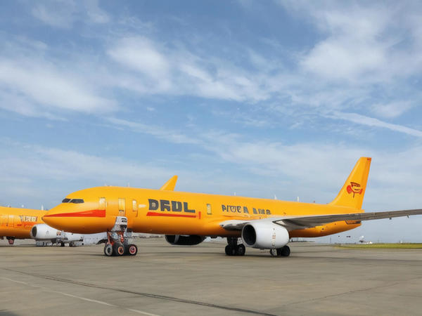 北京DHL国际快递运费预付有折扣吗？