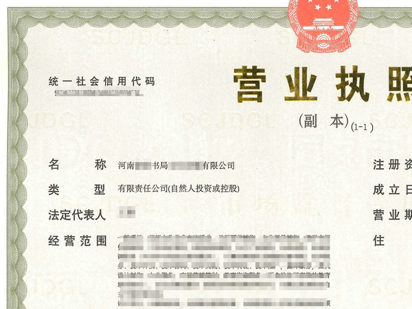 商丘税务注销时公司税务注销前需要进行清算吗？