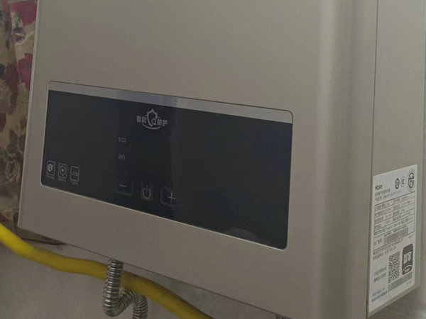 兰考燃气热水器不打火了是什么原因