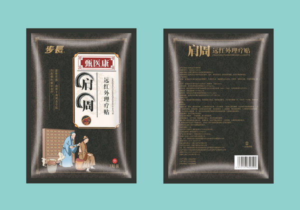 河南四边封纸塑袋的特点有哪些？