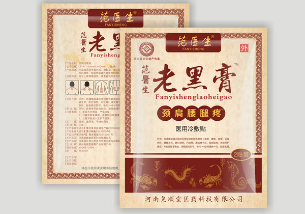 太原四边封纸塑袋在哪些行业应用广泛？