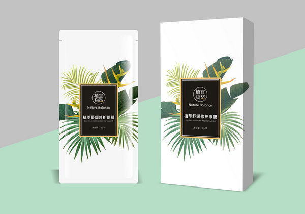 濮阳防水处理后的白卡纸包装盒如何保养？