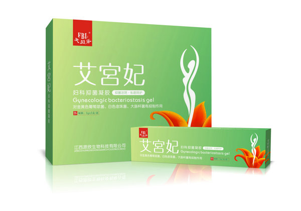 河南保健品包装盒设计与制作知识