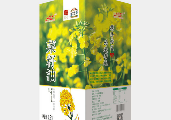 定制过节礼品山西包装盒时怎样确保产品质量？