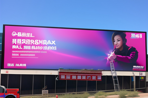 郑州大型喷绘制作应该如何与厂家沟通