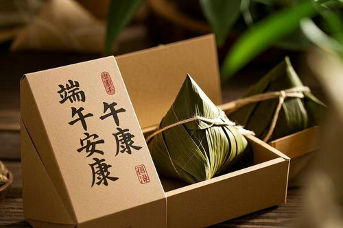 晋城粽子包装盒定制的工艺有哪些？